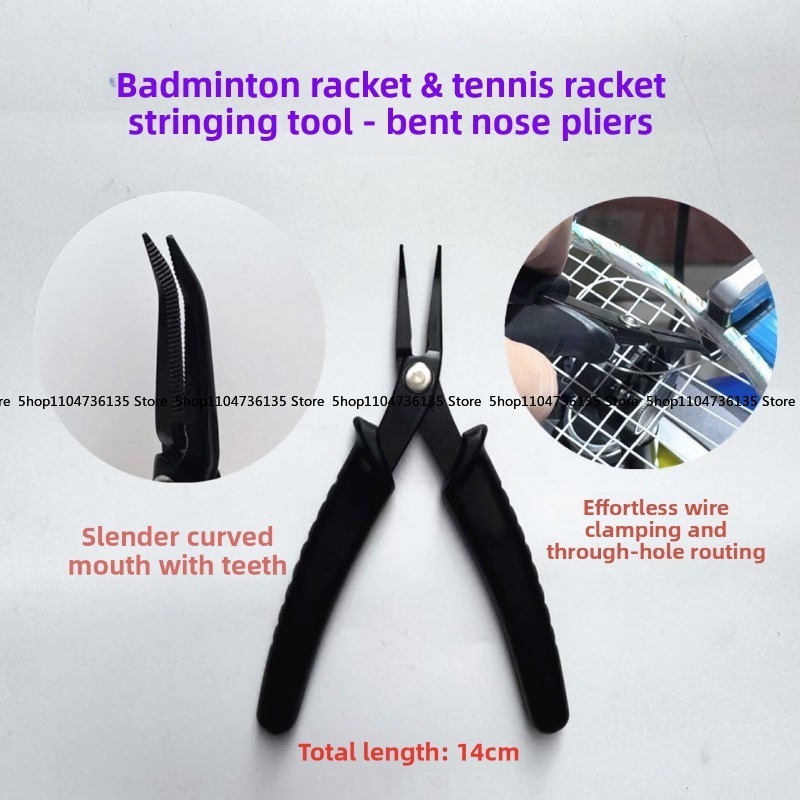 Badminton Court - Raqueta de Bádminton, Herramienta para Encordar